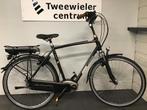 Batavus Monaco elektrische fiets bosch motor 400 wh H57, Fietsen en Brommers, Elektrische fietsen, Ophalen, Nieuw, 50 km per accu of meer