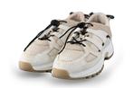 VIA VAI Sneakers in maat 39 Beige | 10% extra korting, Kleding | Dames, Schoenen, Verzenden, Beige, VIA VAI, Sneakers of Gympen
