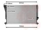 RADIATOR VOOR TOYOTA AVENSIS T25 2003-2006 164000R011, Ophalen of Verzenden, Nieuw