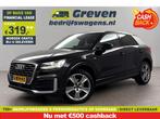 Audi Q2 35 TFSI 150PK S Line LED Carplay Climate Cruise PDC, Auto's, Audi, Q2, Zwart, Nieuw, Financial lease