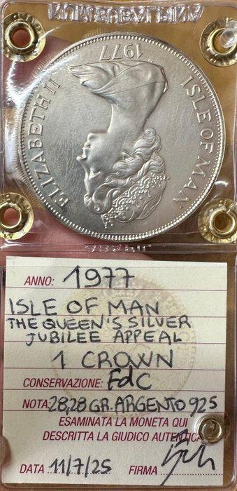 Isle of Man (Brits Kroonbezit). Elizabeth II. Crown 1977 The, Postzegels en Munten, Munten | Europa | Niet-Euromunten