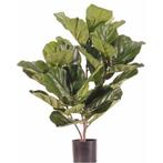 Kunstplant Ficus  70 cm in pot voor binnen/buiten - Overig..