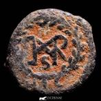 Romeinse Rijk. Marcianus (450-457 n.Chr.). Nummus Mintmark, Postzegels en Munten, Munten | Europa | Niet-Euromunten