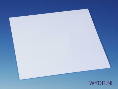 25 Platenhoezen Karton - LP Hoezen wit, zonder gaten