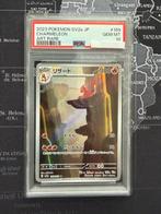 Pokémon - 1 Graded card - Charmeleon - PSA 10 - Scarlet &, Nieuw