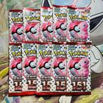 Pokémon -10x 151 Booster Pack - SV2a - Factory Sealed, Nieuw