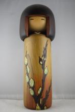Neko Yanagi - Kat Willow - Hout - Usaburo - Japan - Shwa