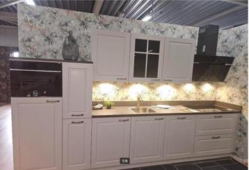 Luxe landelijke showroomkeuken , Angora grijs kleurige fro beschikbaar voor biedingen