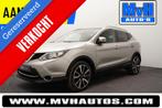 Zakelijke Lease |  Nissan QASHQAI 1.2 Connect Edition|PANO|T, Auto's, Nissan, Automaat, Stof, Gebruikt, Euro 6