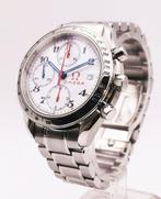 Omega - Speedmaster Date - Zonder Minimumprijs - 3513.20.00, Nieuw