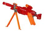 NERF Geweer 75cm | Rood | Nieuw | Scherpe Prijs, Kinderen en Baby's, Ophalen of Verzenden, Nieuw