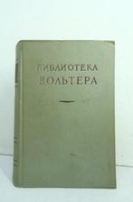 [Voltaire] - Bibliothèque de Voltaire. Catalogue des Livres, Antiek en Kunst