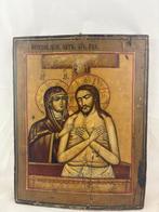 Icoon - Hemeltje lief, huil alsjeblieft niet, moeder. - Hout, Antiek en Kunst