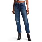 Hudson Jeans • blauwe boyfriend jeans Jessi • 29, Hudson, Verzenden, Nieuw, Blauw