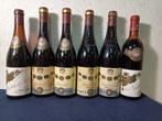 1964 x2 Ris. Barolo, 1961 x2 Ris. Barbaresco, 1967 Nebbiolo, Verzamelen, Wijnen, Nieuw