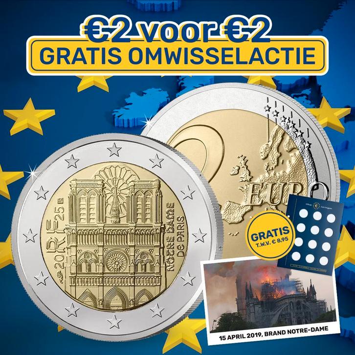 Gratis €2,- voor €2,- Omwisselactie - 25 jaar Euro, Postzegels en Munten, Munten | Nederland, Losse munt, Euro's