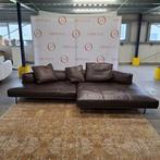 Design zitbank / sofa  Knoll, Matic, Nieuw
