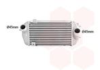 INTERCOOLER VOOR HYUNDAI TUCSON 2015-2020 282712B740, Ophalen of Verzenden, Nieuw