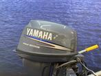 “ Yamaha 9.9 pk | Nieuw staat! | High Trust “, Watersport en Boten, 5 tot 10 pk, Viertaktmotor, Ophalen of Verzenden, Zo goed als nieuw