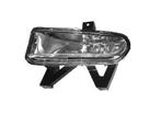 MISTLAMP VOOR PEUGEOT 406 8_ 1995-1999 6204V5, Auto-onderdelen, Verlichting, Ophalen of Verzenden, Nieuw