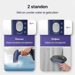 2dekans | LUMAN Kledingstomer G1 - Stoomapparaat Kleding -, Witgoed en Apparatuur, Strijkijzers en Strijkplanken, Ophalen of Verzenden