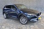 Zakelijke Lease |  Mazda CX-5 2.0 SAG 165 Luxury I Geen Impo, Auto's, Automaat, Gebruikt, Overige kleuren, Overige brandstoffen