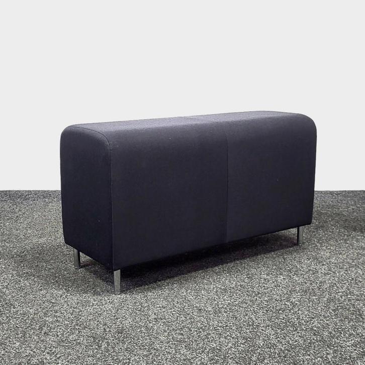 Vitra Jasper Morrison Hocker - Zwart, Zakelijke goederen, Kantoor en Winkelinrichting | Kantoormeubilair en Inrichting, Gebruikt