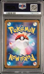 Pokémon - 1 Graded card - Pikachu Promo card - PSA 9 Mint -, Nieuw