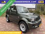 Suzuki Jimny 1.3 Exclusive / Automaat, Auto's, Automaat, Nieuw, Lease, Benzine