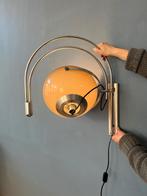 Vintage Space Age Hala Double Arc Mushroom Wall Lamp, Ophalen of Verzenden, Nieuw