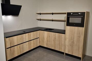 NIEUWE Showroomkeuken / GREEPLOOS / HOUTLOOK / INNOVARE beschikbaar voor biedingen