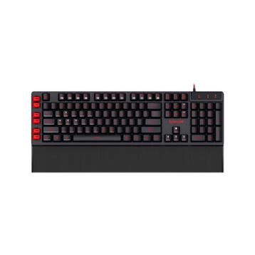 Gaming Toetsenbord zwart beschikbaar voor biedingen