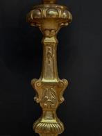 Lamp - Verguld hout, Antiek en Kunst