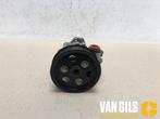 Stuurbekrachtiging Pomp Jaguar S-Type O78940, Ophalen of Verzenden, Nieuw