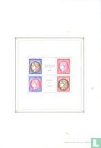 Frankrijk - Postzegeltentoonstelling PEXIP - 1937, Verzenden, Postfris