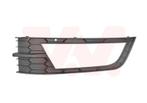 BUMPER GRILL VOOR SKODA OCTAVIA 2013-2017 5E0807681, Ophalen of Verzenden, Nieuw