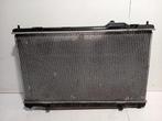 Radiateur Lexus GS  450h 4221341260, Ophalen of Verzenden, Gebruikt, Lexus