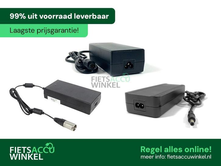 Ruime voorraad Sparta/Batavus fietsacculaders!, Fietsen en Brommers, Fietsonderdelen, Algemeen, Overige typen, Nieuw, Ophalen of Verzenden