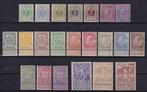 België 1869/1918 - Verzameling met Leopold II, Pellens,, Postzegels en Munten, Postzegels | Europa | België, Gestempeld