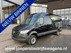 Zakelijke Lease |  Mercedes-Benz Sprinter 317 CDI L3 H2 MBUX, Auto's, Zwart, Mercedes-Benz, Nieuw, Lease