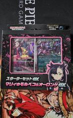 Pokémon Sealed deck - Scarlet &amp; Violet - Starter Set Ex, Nieuw