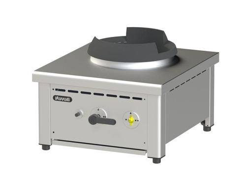Power wokbrander | aardgas | 1 brander, Zakelijke goederen, Horeca | Keukenapparatuur, Nieuw in verpakking, Verzenden
