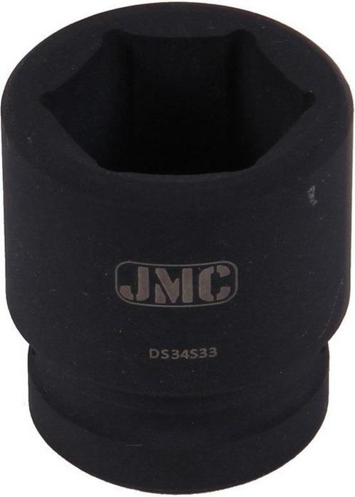 Krachtdop 29mm - Deep Impact - Kracht Dop 3/4 - Slagdop -, Auto-onderdelen, Banden en Velgen, Nieuw, Ophalen of Verzenden