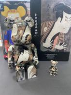 Medicom Toy - BE@RBRICK Sharaku Toshusai Kabuki Actor Otani