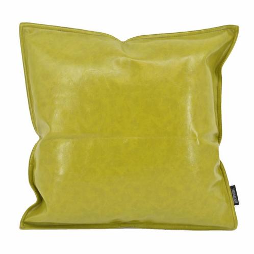 Shiny Leather Groen | 45 x 45 cm | Kussenhoes | PU Leder, Huis en Inrichting, Woonaccessoires | Kussens, Verzenden
