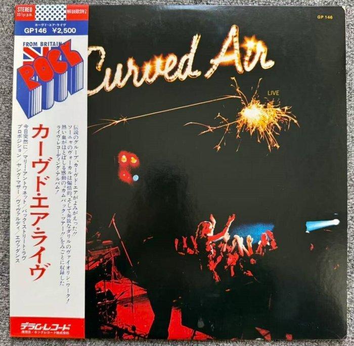Curved Air - Great Live Release Of The Influential British, Cd's en Dvd's, Vinyl Singles