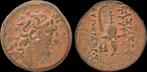 142-138bc Seleucid Kingdom Tryphon Ae17 Boeotian helmet B..., Verzenden