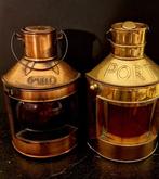 Port lamp, Navigation lamp, Ships lamp (2) - Messing, Glas,, Antiek en Kunst