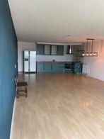 Te huur: Appartement Pegasusweg in Rotterdam, Appartement, Rotterdam, Zuid-Holland