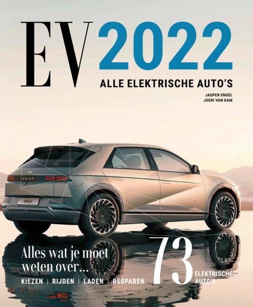 EV2022 / 2e jaargang 9789082617832 Jasper Engel, Boeken, Hobby en Vrije tijd, Gelezen, Verzenden